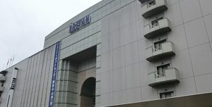 伊勢丹相模原店閉店