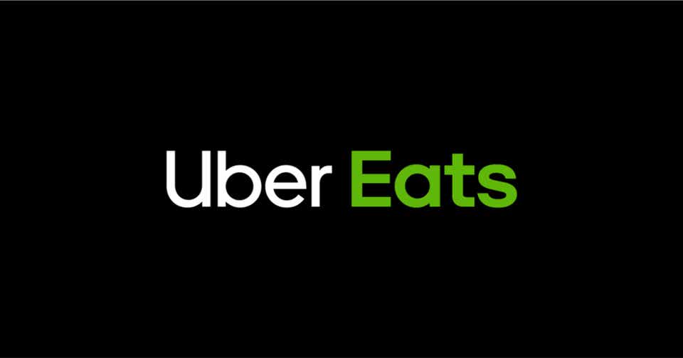 「Uber Eats (ウーバーイーツ)　相模原市でも開始　2020年5月14日より 招待コードあり」のアイキャッチ画像